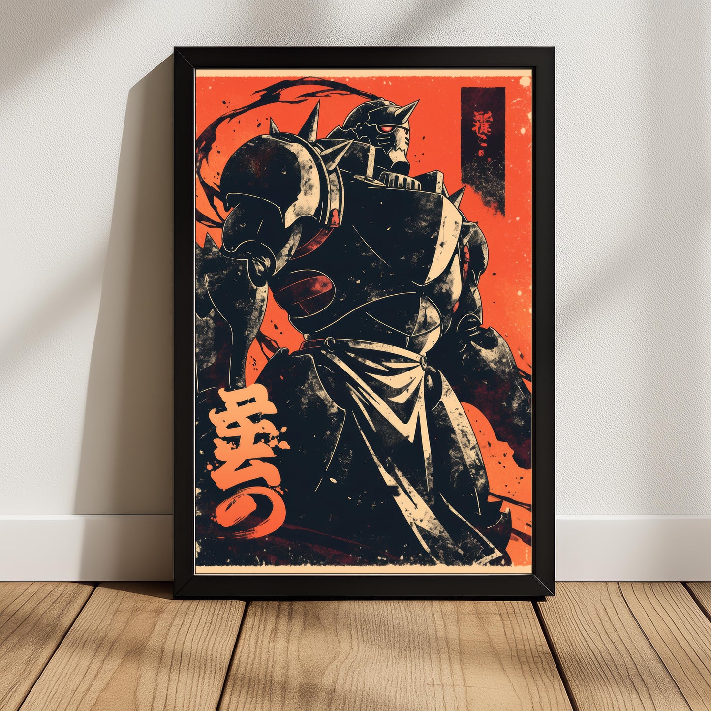 Alphonse Vintage Grunge Poster