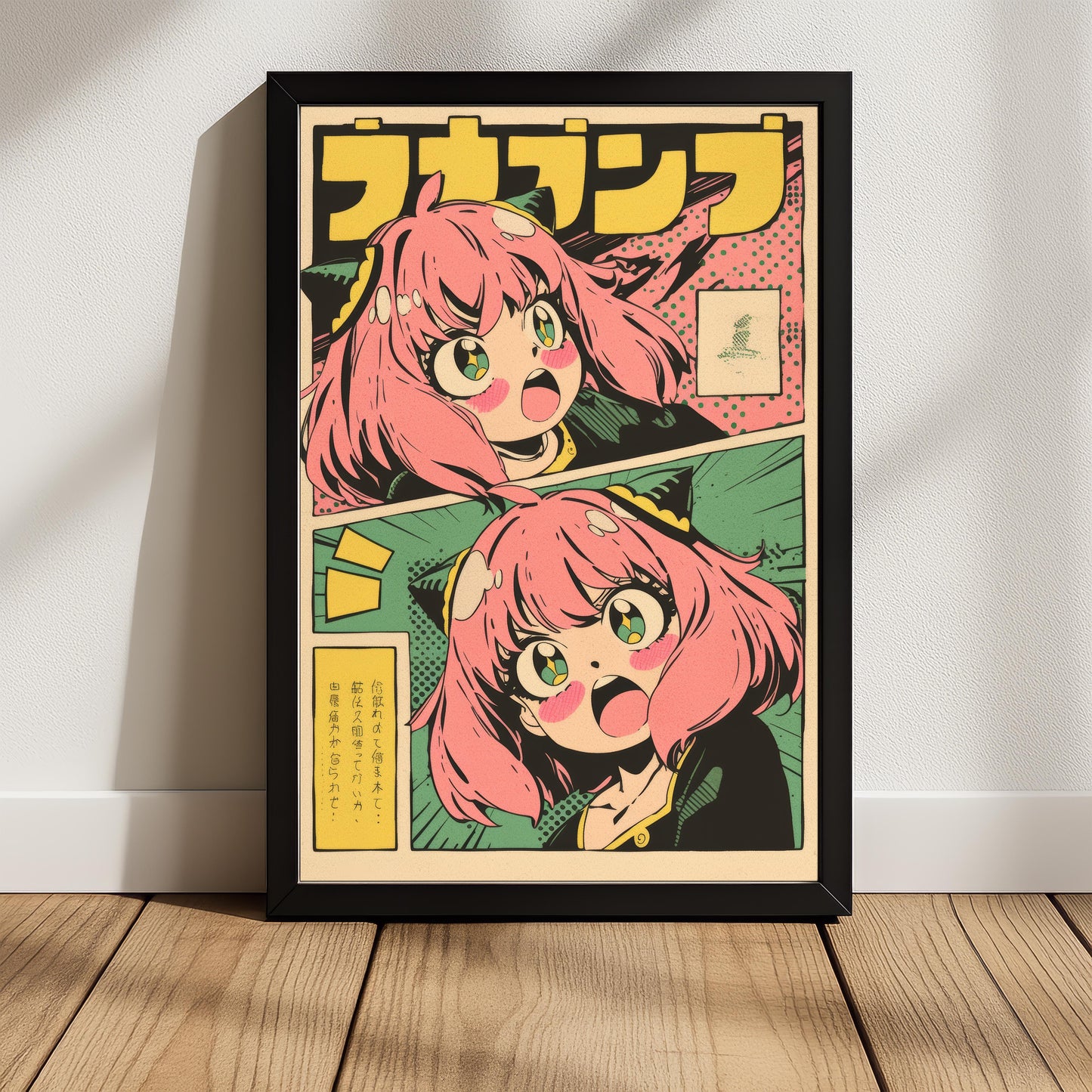 Anya Retro Comic Panel