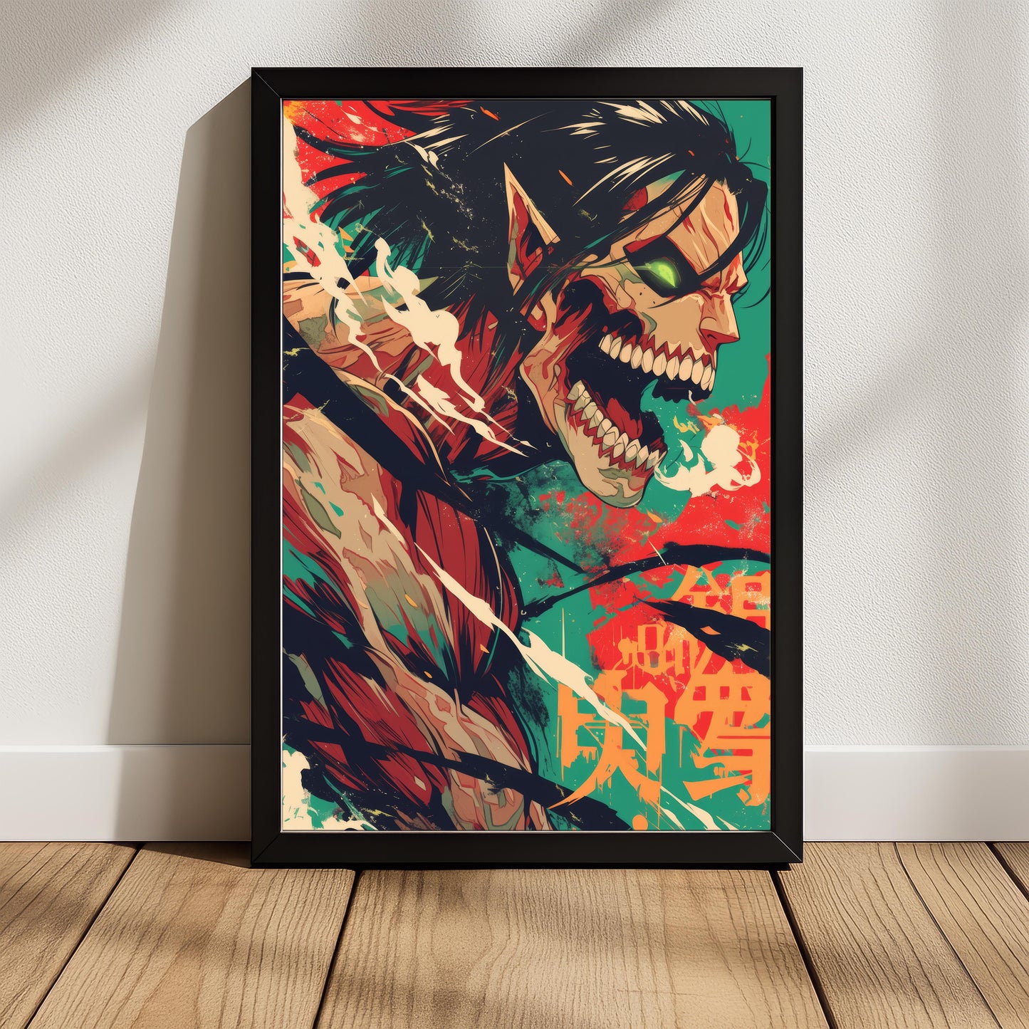 Attack Titan Freedom Roar