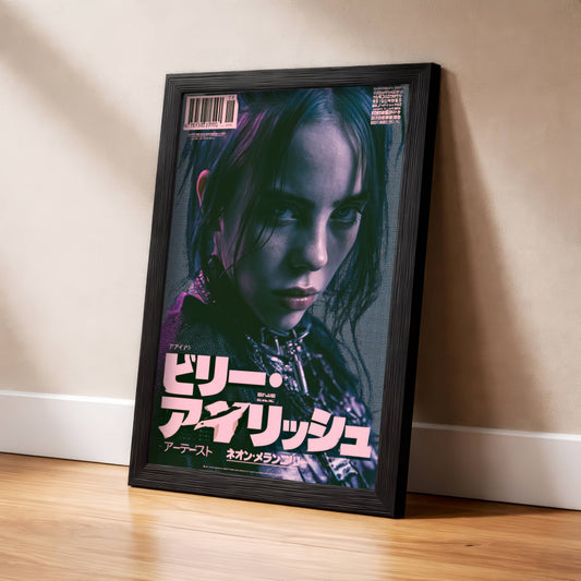 Billie Japanese Neon Cover
