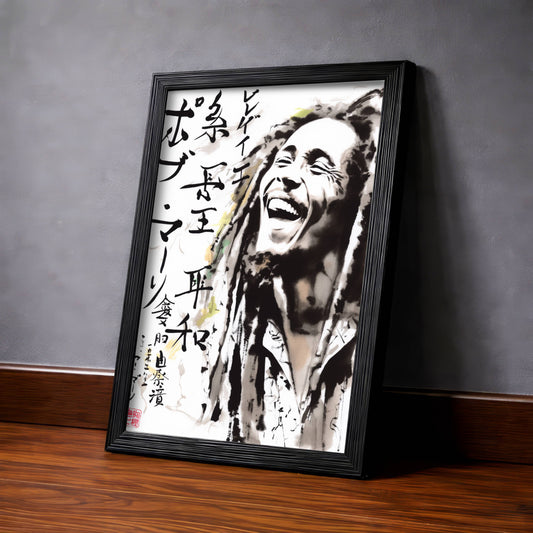 Bob Marley Sumi-e