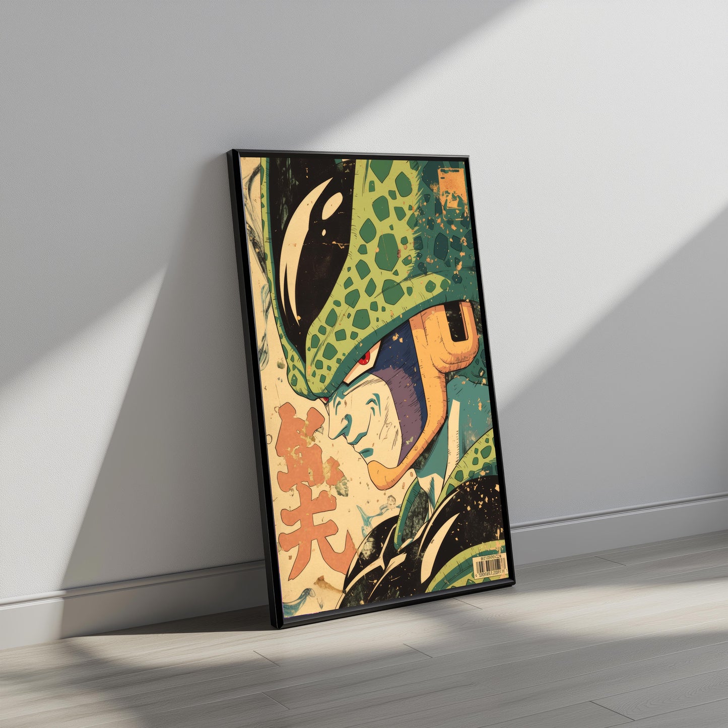 Cell The Perfect Smile