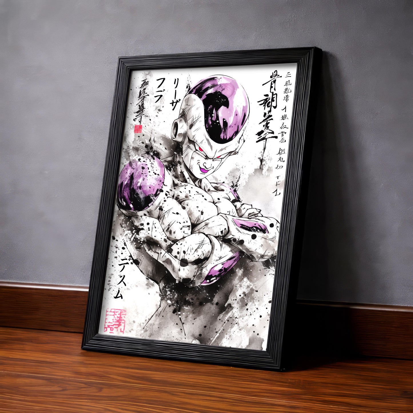 Frieza Sumi-e