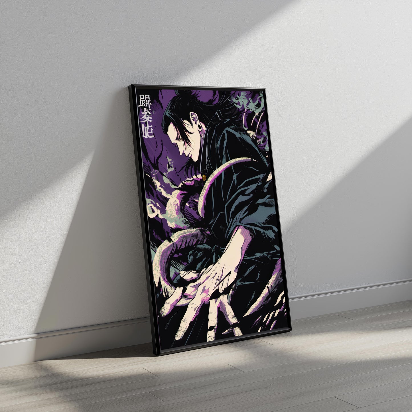 Geto Spirit Manipulation