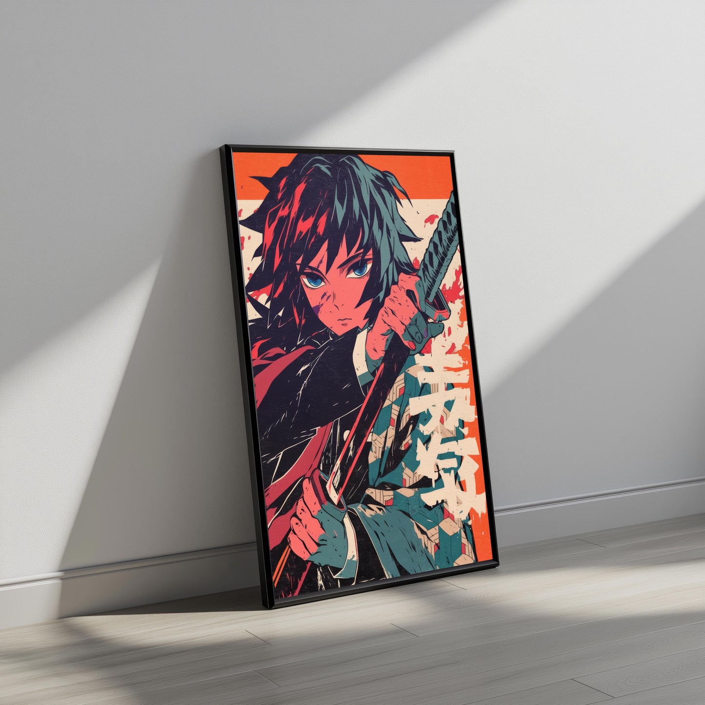 Giyu Breathing Form Stance