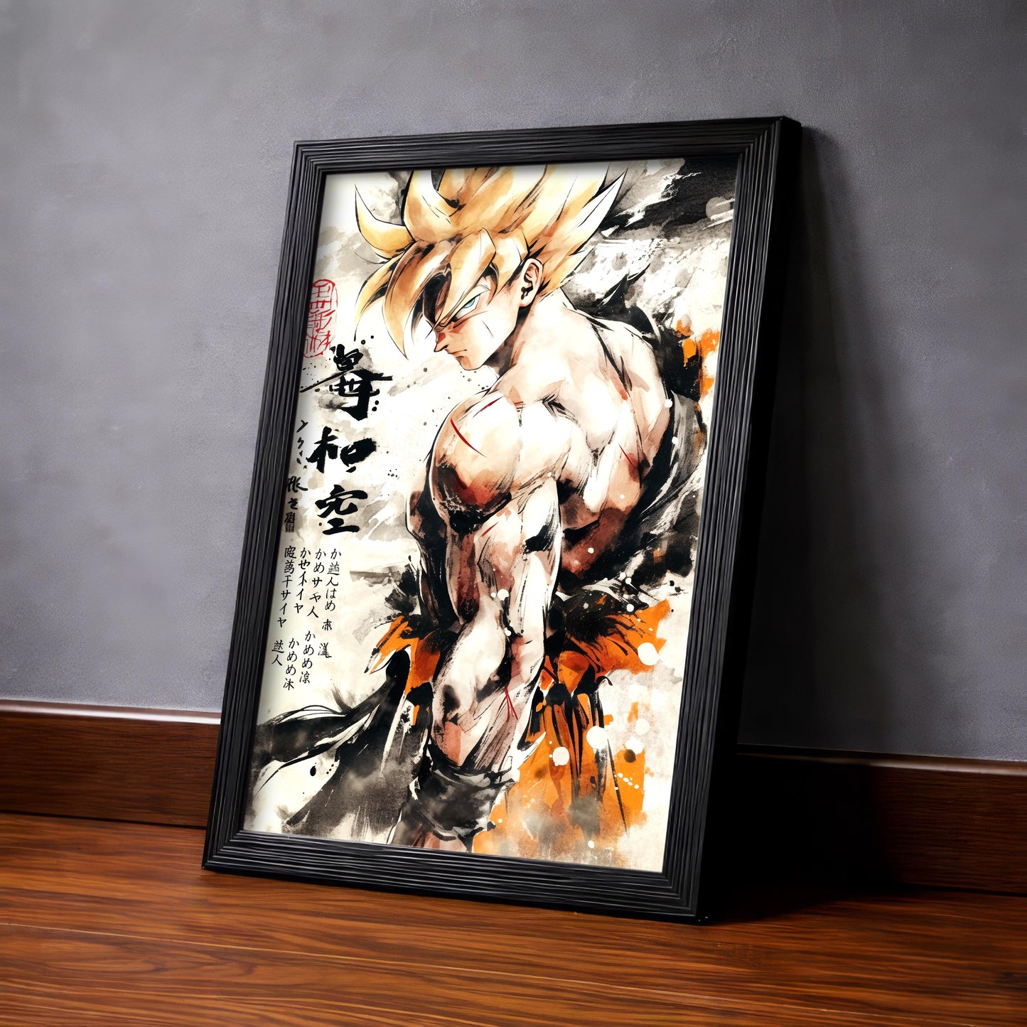 Goku Super Saiyan Sumi-e