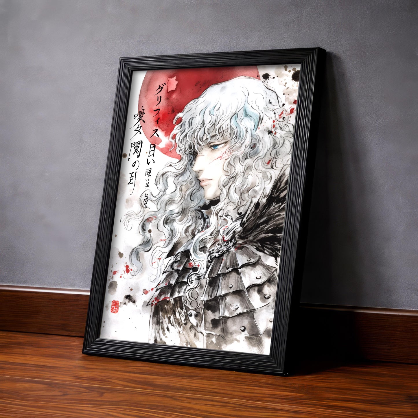 Griffith Color Sumi-e