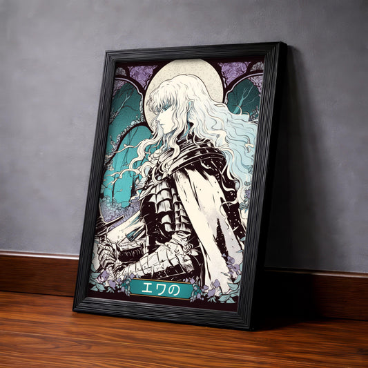 Griffith Neon Dark Vintage