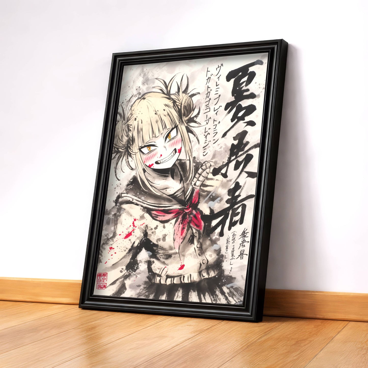 Toga Sumi-e