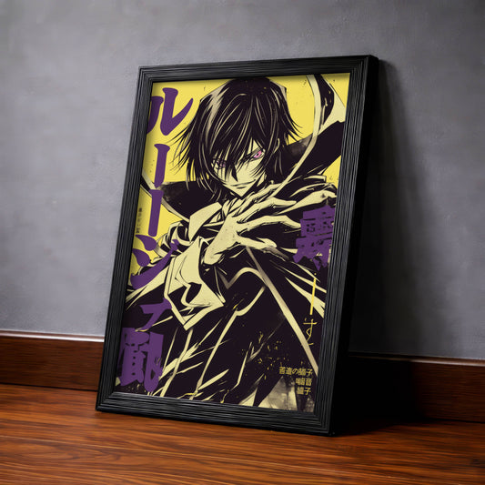 Lelouch Vintage Warned Duotone