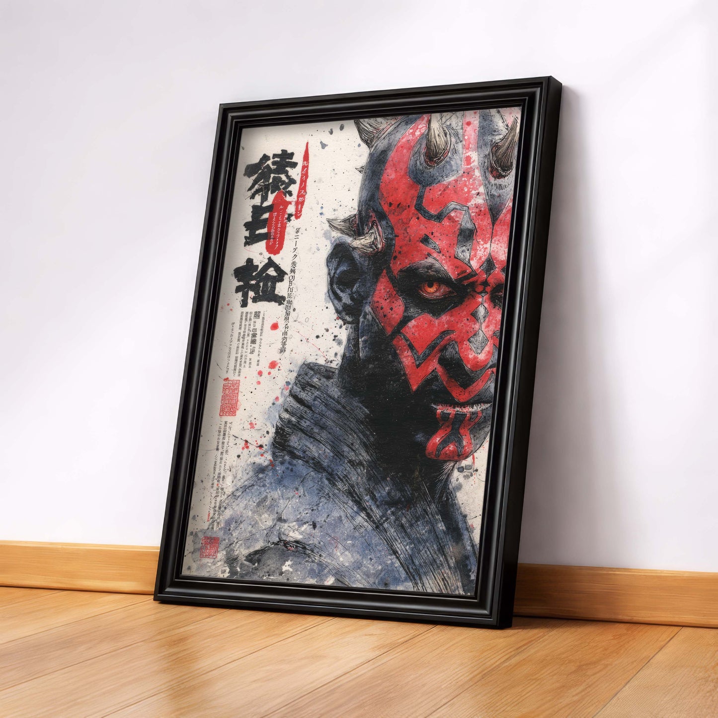 Maul Sith Lord Sumi-e