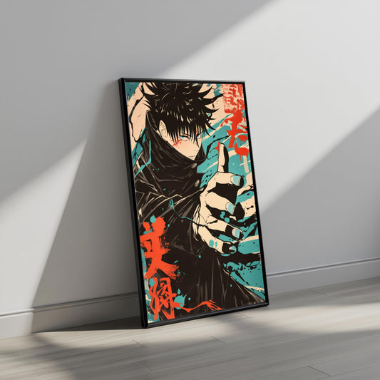 Megumi Bold Color Poster