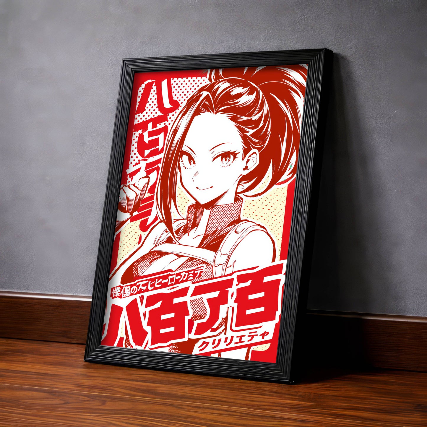 Duotone Red Momo