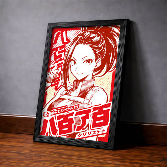 Duotone Red Momo