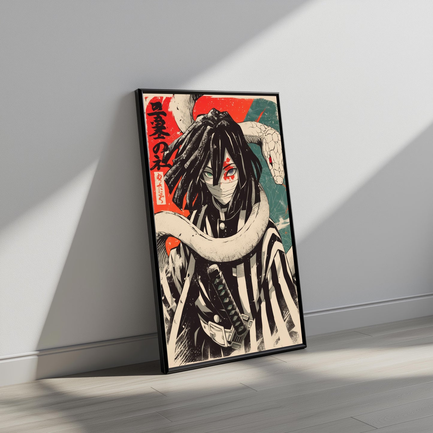 Obanai Vintage Duo Tone