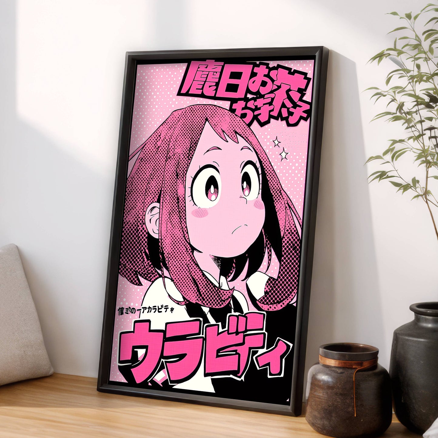 Ochaco Bubblegum Pink
