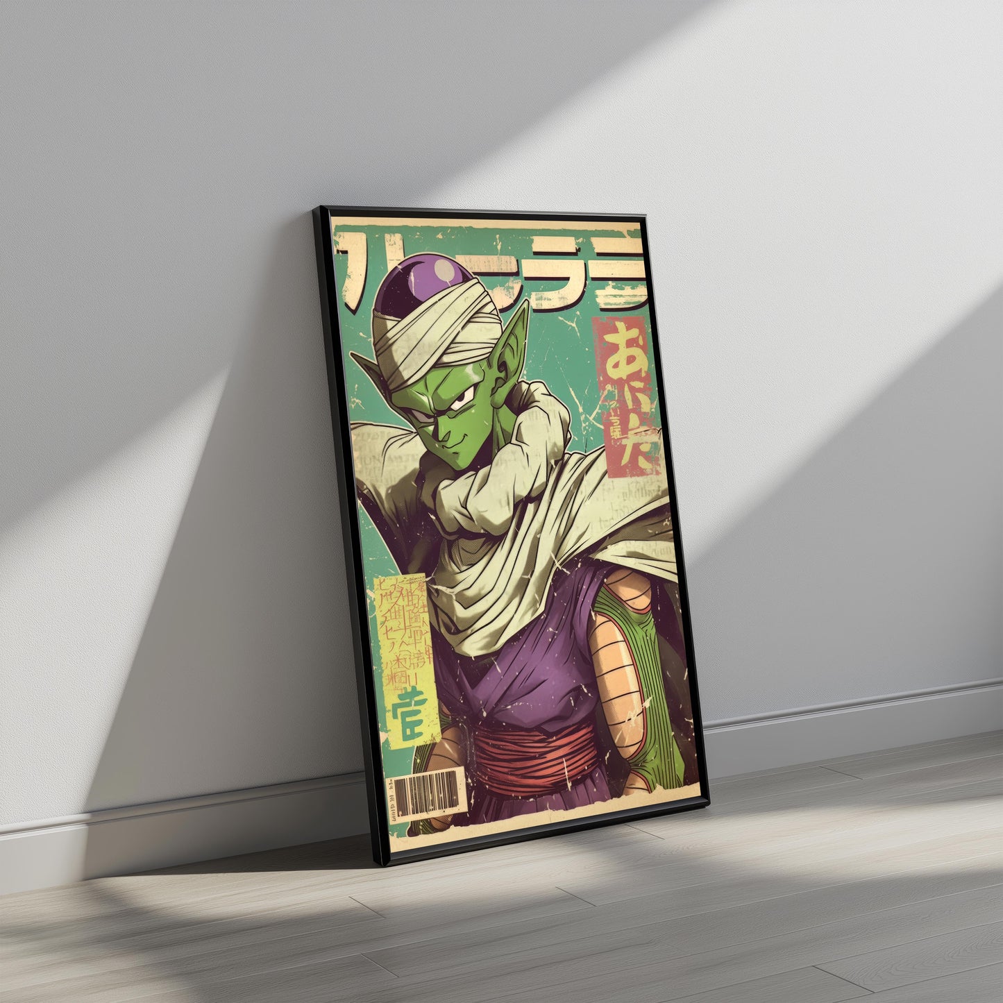 Piccolo Vintage Magazine Cover