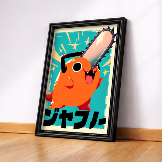 Pochita Cute Simple Art