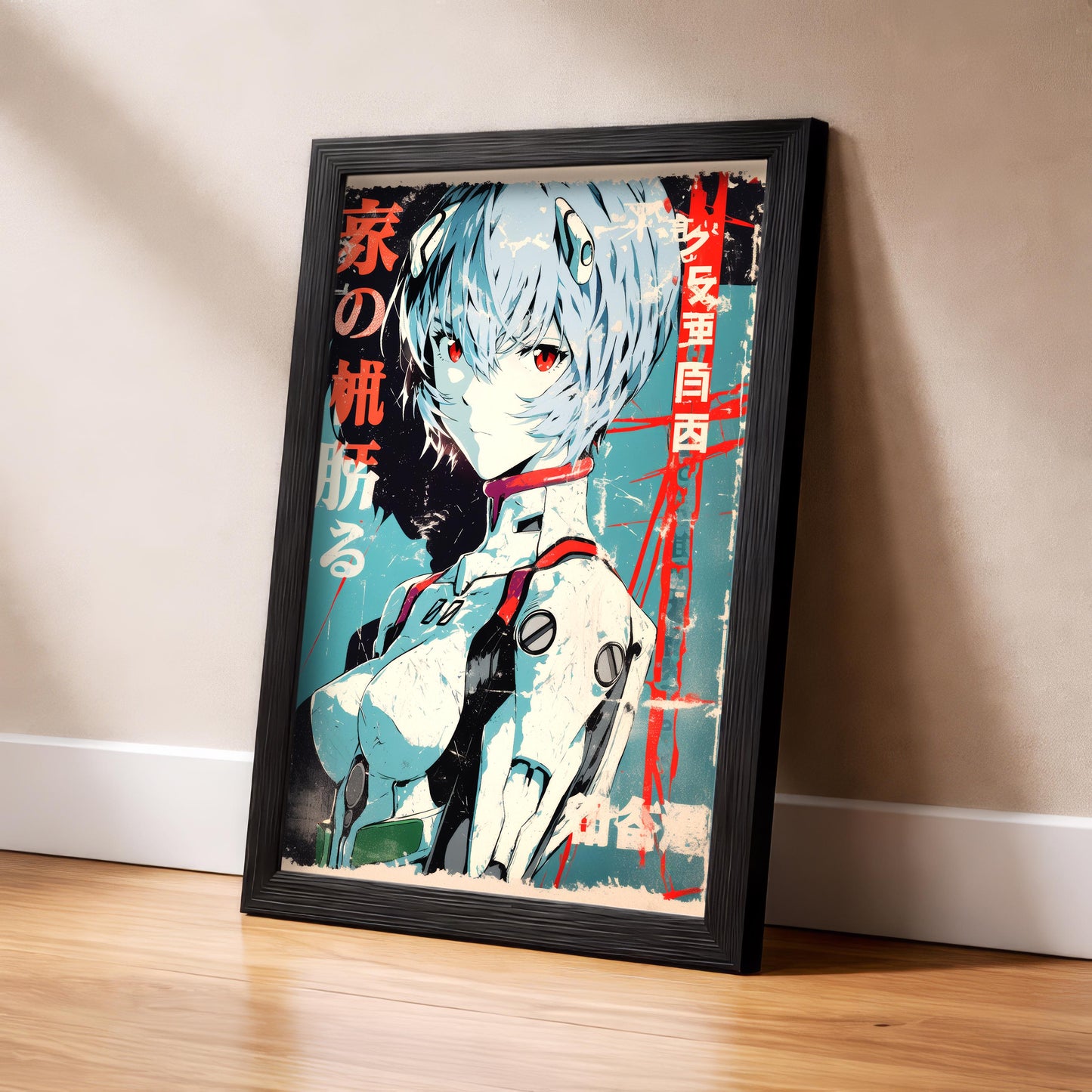 Rei Neon Vintage Poster