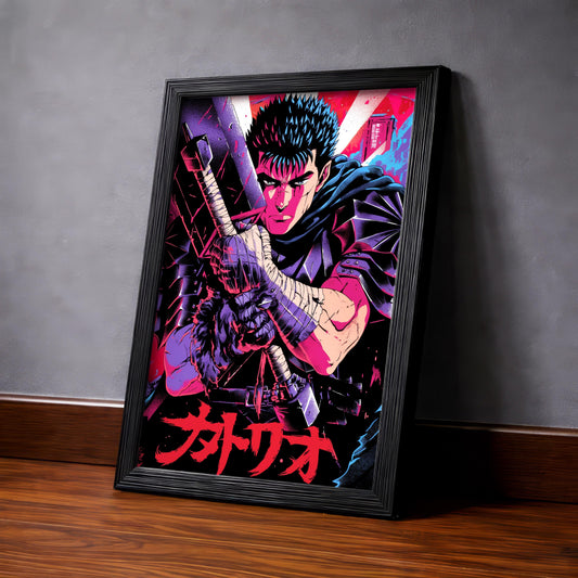 Retro Guts Chad Energy