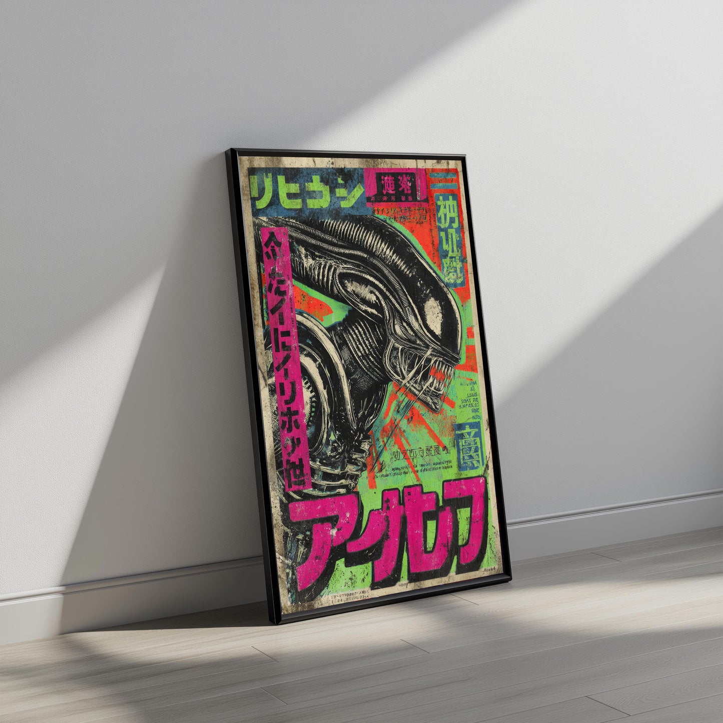 Retro Punk Xenomorph Poster