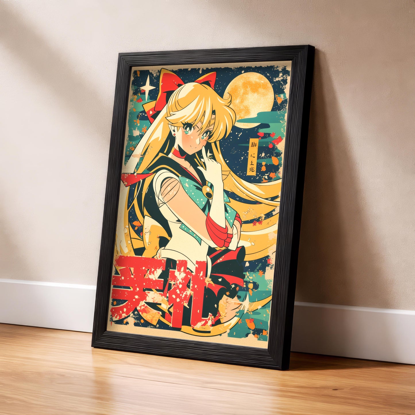 Sailor Venus Vintage Nights