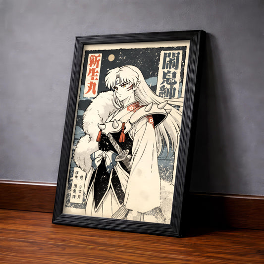 Sesshomaru Vintage Poster