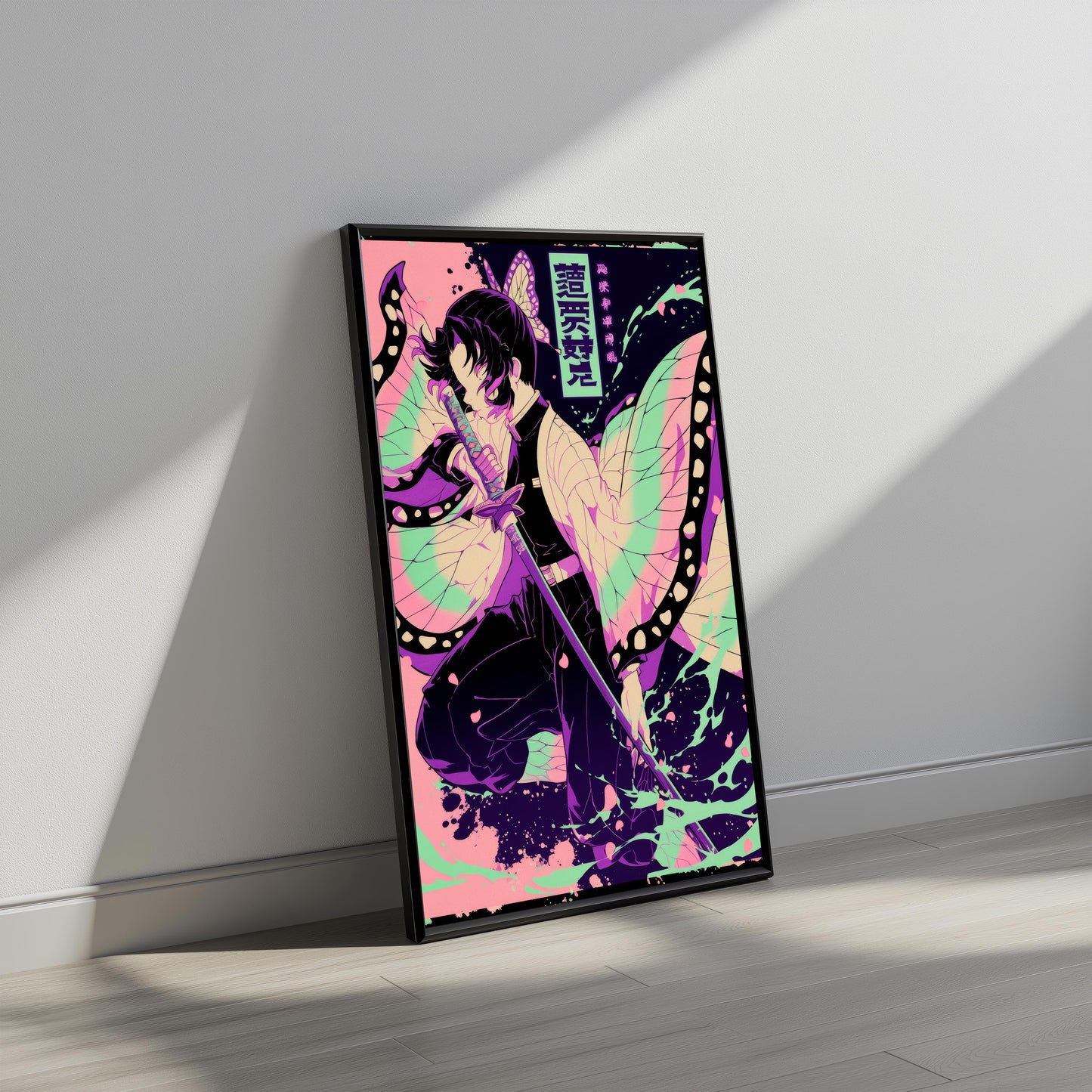 Shinobu Insect Breathing Concentration