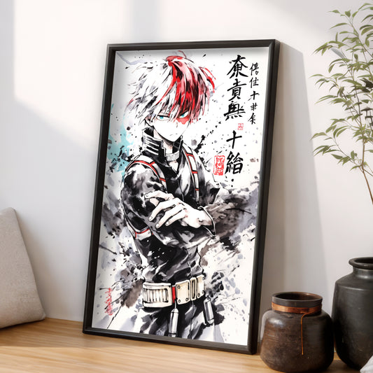 Shoto Sumi-e