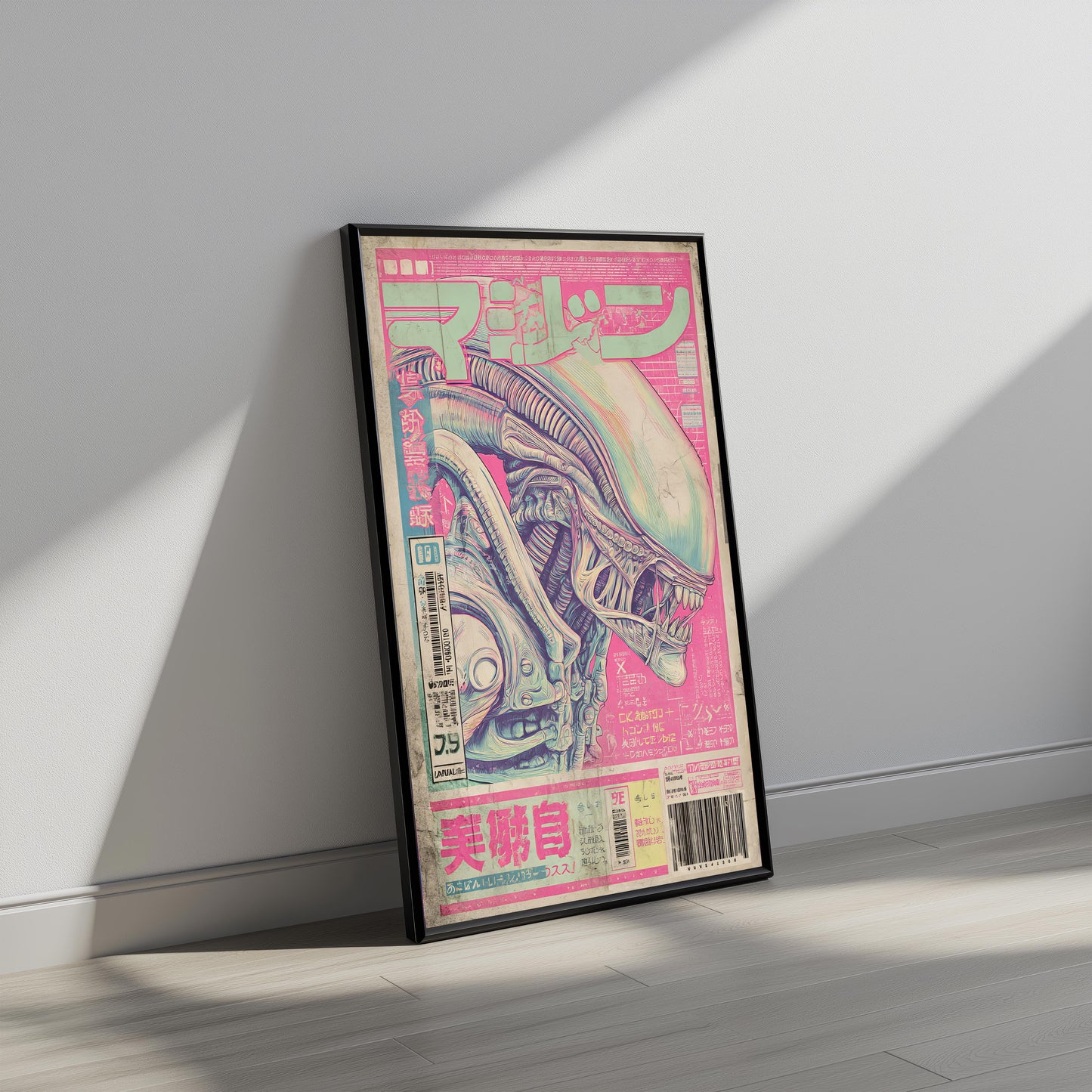 Soft Pink Xenomorph Retro Magazine