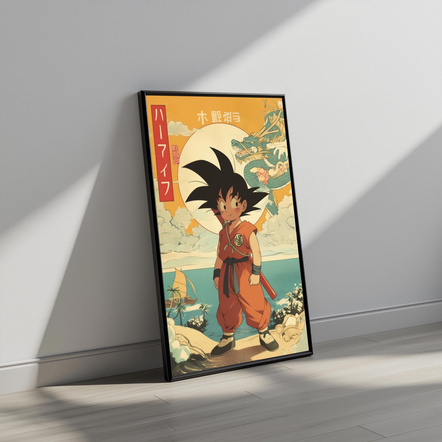 Son Kid Goku