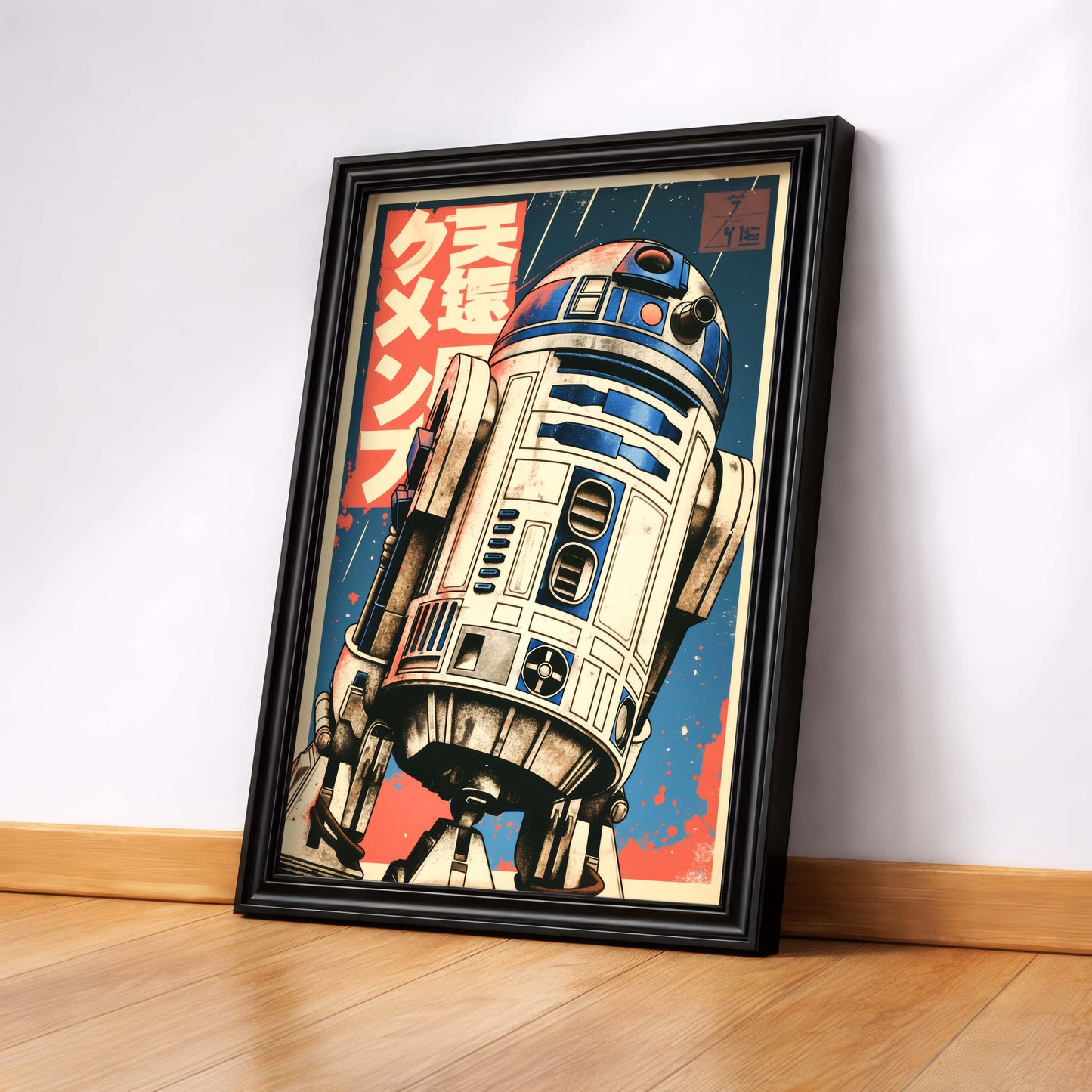 Vintage R2-D2 Japanese Poster