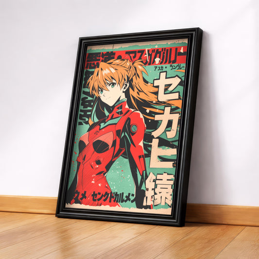 Vintage Teal Asuka