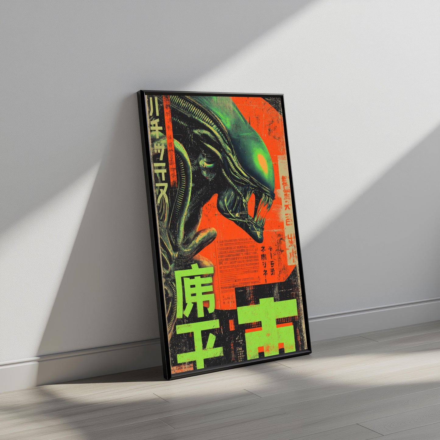 Xenomorph Blood Orange Vintage