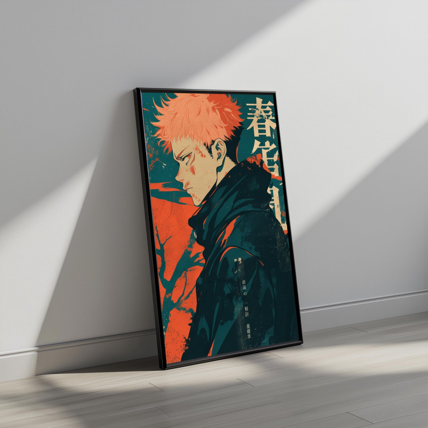 Yuji Serious Cursed Energy