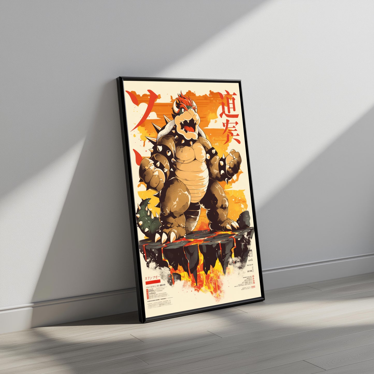 Bowser Movie Poster