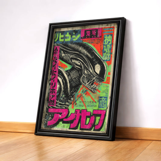 Retro Punk Xenomorph Poster