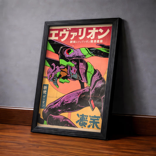 Eva Unit 01 Sunset Battle