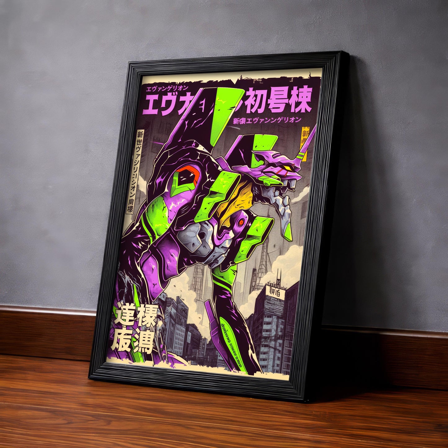 Eva Unit 01 Toxic Purple