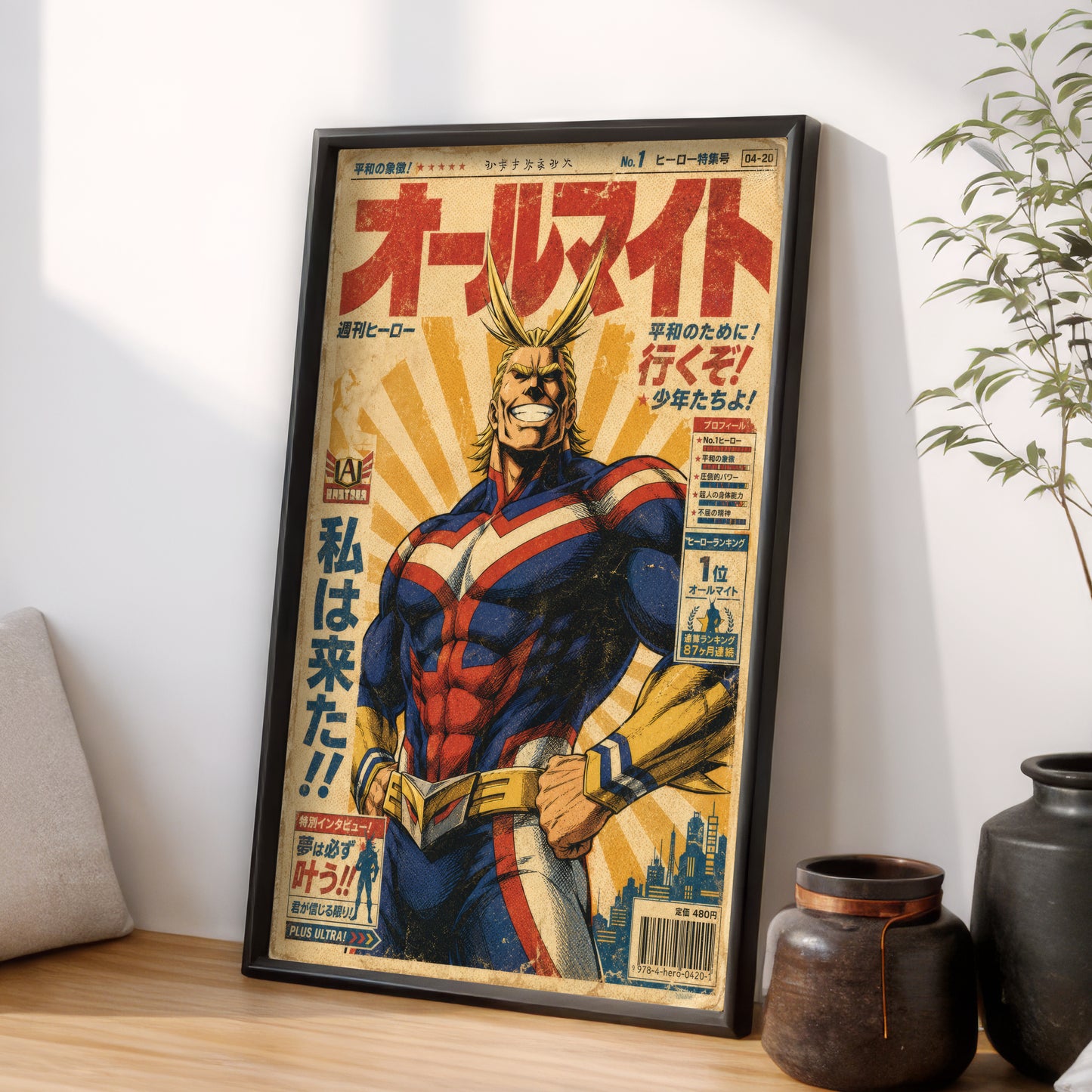 All Might Hero Card