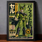 The Perfect Cell Poster