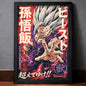 Beast Gohan