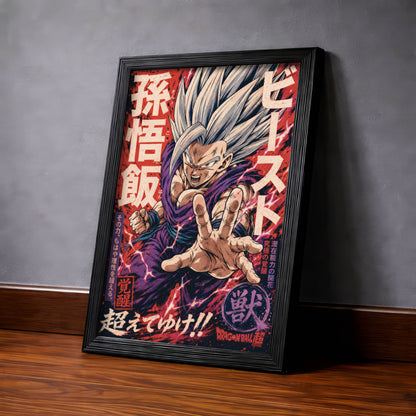 Beast Gohan