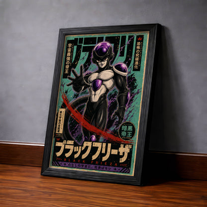 Black Frieza