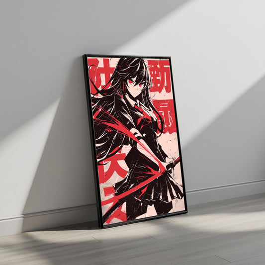 Akame Vintage Grunge