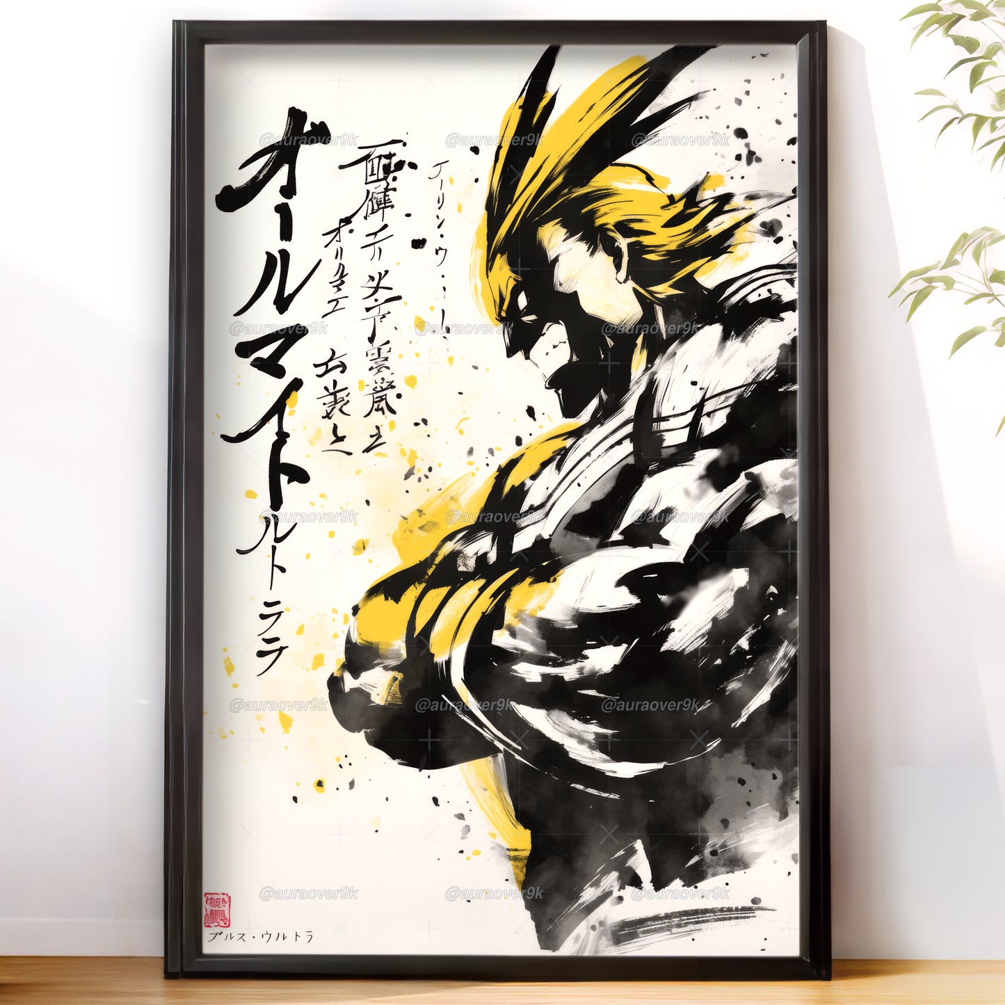 All Might Sumi-e