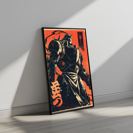 Alphonse Vintage Grunge Poster