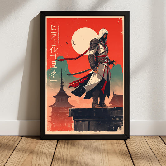 Altair Rooftop Red