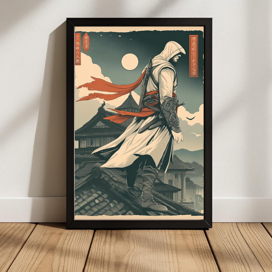 Altar Vintage Night Watch