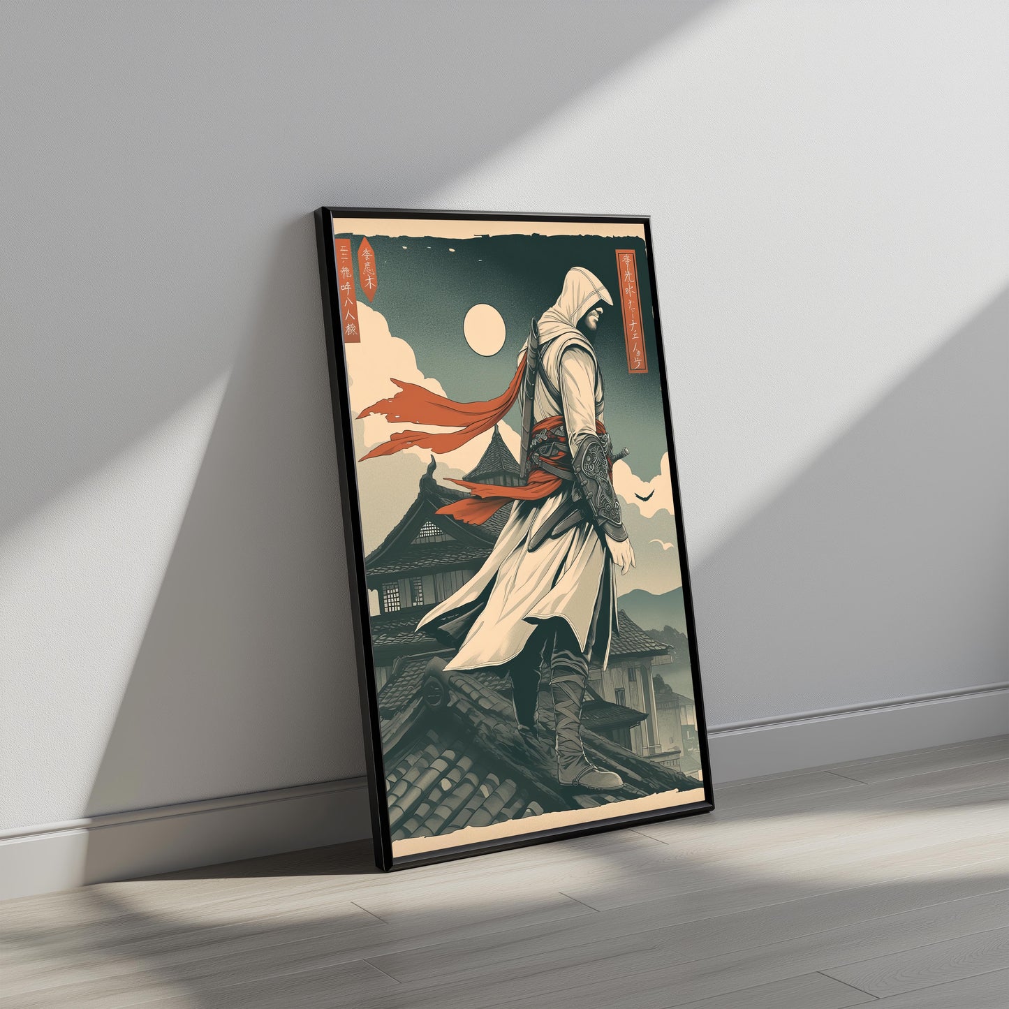 Altar Vintage Night Watch